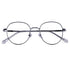 Sirts Silver Black Round SR1238 (Including Anti-Glare Lens)